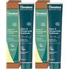 Himalaya Ecocert Cosmos Natural Certified Himalaya Botanique Dentifricio Neem e Melograno con Attivi Bio, Combatte la Placca, Sbianca i Denti, Senza Fluoro, Senza SLS, 75ml (Confezione da 2)