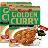 beebunch S&B Golden Curry Sauce with Vegetables Medium Hot 2x230g + Mini Ricettario Giapponese Incluso, Curry Giapponese Vegetale in Dadi, Salsa Facile e Veloce - beebunch