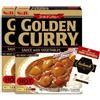 beebunch S&B Golden Curry Sauce with Vegetables Hot 2x230g + Mini Ricettario Giapponese Incluso, Curry Giapponese Vegetale in Dadi, Salsa Piccante Facile e Veloce - beebunch
