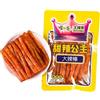 MKSDDF - Trio Di Strisce Piccanti Latiao Da 75 G, Snack Classico Cinese - 3 Stili E 3 Gusti | Vegano E Senza Glutine | Delizioso Latio (giallo)