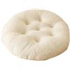 MotiveTech Cuscino per Sedia da Esterno, 60x60 Cm, per Sedia a Dondolo, Lavabile E Rotondo, Bianco