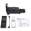 DSTE Pro IR Remote MB-D5000 - Impugnatura verticale per batteria Nikon D40 D40X D60 D3000 D5000 SLR fotocamera digitale come EN-EL9