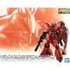 Bandai Raro Rg 1/144 Msn-04 Sazabi Speciale Rivestimento Ver. Model Kit Ex Consegna Da