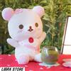 Bandai Rilakkuma Sakura Cafe Ichiban Kuji 2020 Korilakkuma Peluche ESPRESSO Da JP