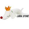 Sun Arrow Raro Yoshitomo Nara Pup King Cane M Misura Peluche Bambola Sun Arrow Da JP