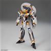 Bandai NUOVO Bandai HG 1/100 VF-31E Siegfried (uso Chuck Mustang) Macross Delta Japan