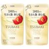 Générique Premium Volume Repair Shampoo for Tsubaki Refill Pack 300 ml Set di 2