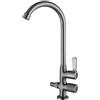 HEIBTENY Rubinetto esterno esteso Doppio controllo Beccuccio dell'acqua girevole per lavello da giardino con rotazione a 360° G1/2 Connessione rapida Costruzione in lega antigelo Grigio 34 x 17 cm