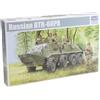 Trumpeter Trombettista 01543-1/35 corazzato BTR-60 PA