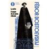 Mondadori La mite-Il sogno di un uomo ridicolo