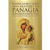Lulu Supplicatory Canon and Akathist to Panagia Ierosolymitissa: Our Lady of Jerusalem Icon