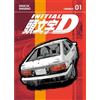 講談社 Initial D Omnibus 1 (Vol. 1-2)