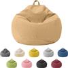 Jinfanshurich Pouf per bambini e adulti, solo rivestimento (senza imbottitura), sedia a sacco per camera da letto, ufficio, soggiorno, terrazza (marrone chiaro)