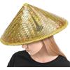 Generic Cappello da Sole da Donna, in Paglia, Cappello da Cowboy | Cono Giapponese | Paglia Asiatica | Rattan Fatto a Mano | Vintage Traspirante con sottogola per Campeggio, Vacanze, Giardinaggio