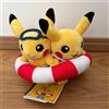 Pokemon Center Originale Mensile Coppia Pikachu Luglio 2016 Peluche Raro Dal ...