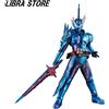 Bandai Raro Kamen Rider Sciabola NO.03 Feat. Legend Sofvics Croce Figura Sp Ver. Da Jpn