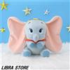 SEGA Raro Peluche Disney Dumbo L Occhiali Versione 2023 Da Giappone 28cm 11"