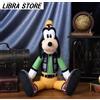 SEGA RARA Bambola In Peluche Goofy L Disney Kingdom Hearts 2023 Dal GIAPPONE