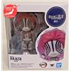 Bandai RARA Figuarts Mini Demon Slayer Figura Akaza 2021 Dal GIAPPONE 9cm 3.54"