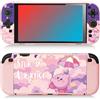 doepeBAE Custodia Switch 2 (2025) in TPU Ultra-Sottile Antiscivolo, Compatibile con Dock e Ricarica Senza Rimuovere la Cover, Protezione Antiurto con Copri Joystick (Pink3)