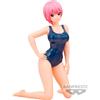 Banpresto Ichika Nakano School Style Sky Vivi The Quintessential Quintuplets Figure 15 Cm Blue Blue One Size