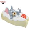 Banpresto Tom e Jerry Sammelfiguren Unisex Banpresto - Tuffy (Panino alla frutta) multicolore Standard