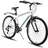 HH HILAND Hiland BAMCBASE Mountain bike da 26 pollici per uomo e donna, telaio in acciaio ad alto tenore di carbonio, 21 velocità, mountain bike per adulti, Bianco