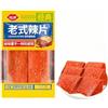 MKSDDF-72g Latiao strisce piccanti Snack cinesi Snack specialità cinesi Snack piccanti senza glutine fette piccanti latio (Fette piccanti*72g)