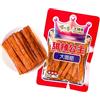 MKSDDF - Trio Di Strisce Piccanti Latiao Da 75 G, Snack Classico Cinese - 3 Stili E 3 Gusti | Vegano E Senza Glutine | Delizioso Latio (rosso)