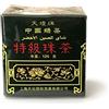 yemple of heaven China Green Tea Special Gunpowder (Temple of Heaven G601) 125g(4.41oz.)