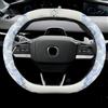 BWGHBH Coperchio del Volante dell'auto, Stile Cinese Ricamo Fiori Pizzo Arte Decorazione, 15 Pollici Traspirante in Pelle Antiscivolo Auto Interior Volante Decorazione Donna(Blu,Doppio forma D)