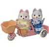 Sylvanian Families, 5637, Tandem con sorella e fratello Husky