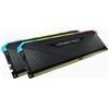CORSAIR RAM VENGEANCE RGB RS 32GB 2x16GB DDR4 3200 PC4-25600 C16 1.35V DESKTOP MEMORY
