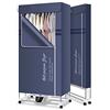 JHLP Asciugatrice portatile, asciugatrice elettrica portatile 2/3 ripiani pieghevole 1300 W a risparmio energetico (ioni negativi) Timer digitale automatico da 1,5/1,7 m,