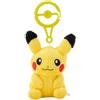 Pokémon Center Pokemon Center Original Peluche Con Moschettone Pikachu GIAPPONE UFFICIALE