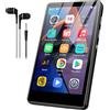 SWOFY Lettore MP3 con Bluetooth e WLAN, touchscreen da 4,0 pollici, lettore MP3 e MP4 Android con Spotify, Pandora, Amazon Music, Libby, Audible, browser, espansione fino a 1TB (nero)