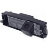 Kalakass Colore Telecamera di retrovisione con Linee di griglia Come Luce Targa, Retrocamera di parcheggio per RAV4 2009 2010 Tiggo 3 2009 Rely X5 A3 (Sedan)