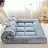 HUMAJORY Materasso Giapponese da Pavimento, Materasso Futon Spesso, Materassino, Materasso Pieghevole Arrotolabile, Materasso for Dormitorio, Cuscino da Pavimento, Letto(Blue,90x200cm)