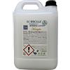 ECOBOLLE Lavatrice Marsiglia Concentrato Super Profumato 5KG