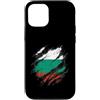 Bulgaria Pride Designs Custodia per iPhone 12/12 Pro Bandiera bulgara effetto invecchiato, design patriota