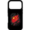 National Pride Designs Custodia per iPhone 17 Pro Strappato Cina Bandiera Patriottica Nazionale Simbolo