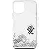 Japanese Aesthetic Kanagawa Wave Minimal Custodia per iPhone 12 mini Giapponese Hokusai Grande Onda Kanji Amore Giappone Art Estetica