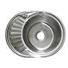warenplus LAVELLO CUCINA LAVANDINO QUADRATO ACCIAIO 1VASCA INCASSO Tondo 57x45cm (B7650)