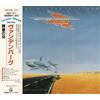 ワーナーミュージック・ジャパン Heading for Storm