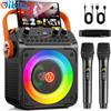 Does not apply Karaoke Con Microfono 2 Wireless, 60W Cassa Bluetooth 5.3, Professionale Complet