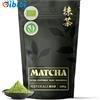 Tè Verde Matcha Biologico in Polvere. Grado Cerimoniale A, 100G. Prodotto in Gia