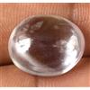 12.70 KT Certificato Naturale Bianco Zaffiro Ovale Cabochon Gemma C1174 Best