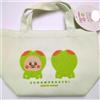 Morishita Borsa pranzo Kobito Zukan Sumomonouchi verde limitata rara mini borsa dal Gia...