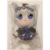 NA Bambola di peluche Uma Musume Cenerentola grigia Oguri Cap Kuripan altezza...