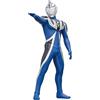 Banpresto Ultraman Gaia - Ultraman Agul V1 Ver. B